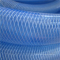 Food Grade Fiber Braided Plastic Reinforced PVC Hose/PVC Nylon Braided Hose